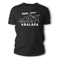 TS19542 Μπλουζάκι Paok Abalaea