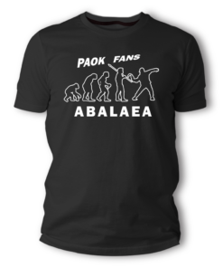 TS19542 Μπλουζάκι Paok Abalaea