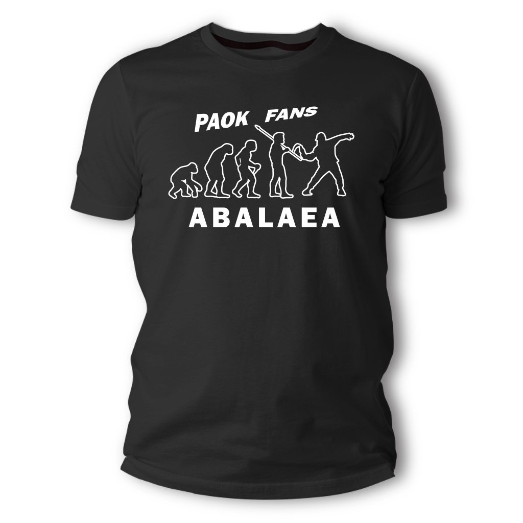 TS19542 Μπλουζάκι Paok Abalaea