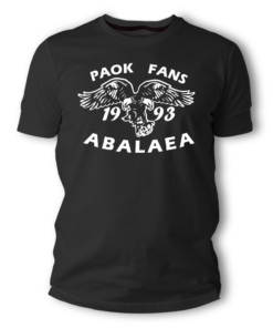 TS19543 Μπλουζάκι Paok Fans Abalaea