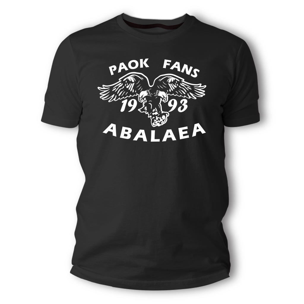 TS19543 Μπλουζάκι Paok Fans Abalaea