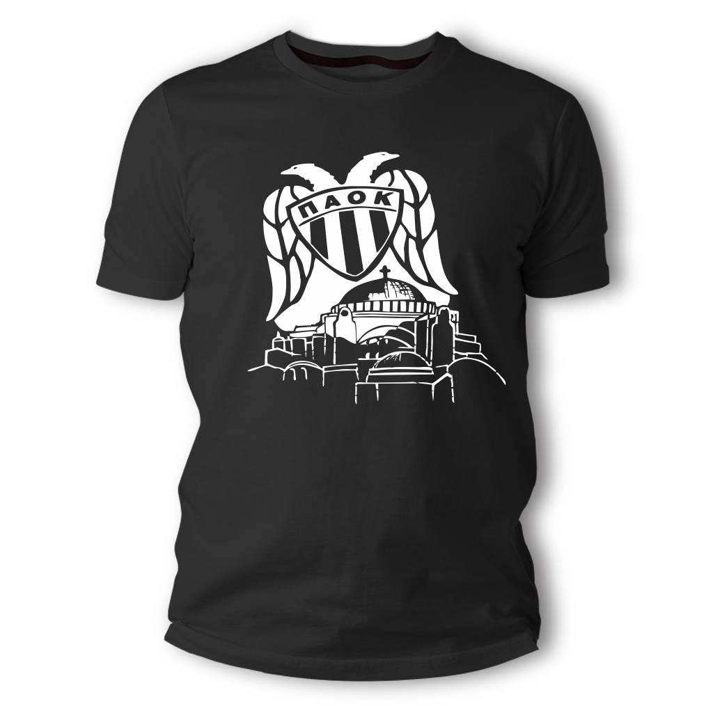 TS19545 Μπλουζάκι Paok Αγία Σοφία