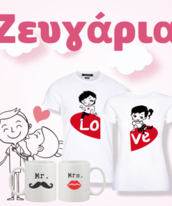 Οικογένεια