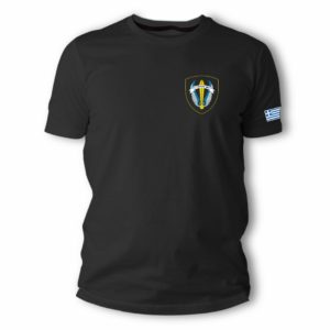 Μπλουζάκι Ο ΤΟΛΜΩΝ ΝΙΚΑ